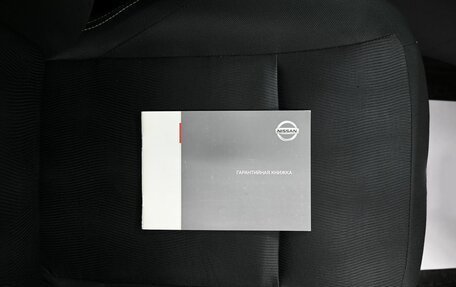 Nissan Qashqai, 2012 год, 1 045 000 рублей, 19 фотография