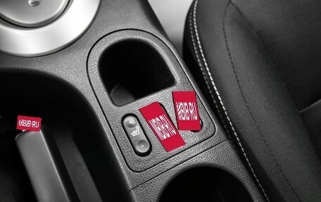 Nissan Qashqai, 2012 год, 1 045 000 рублей, 17 фотография