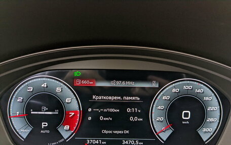 Audi A4 allroad, 2020 год, 4 190 000 рублей, 13 фотография