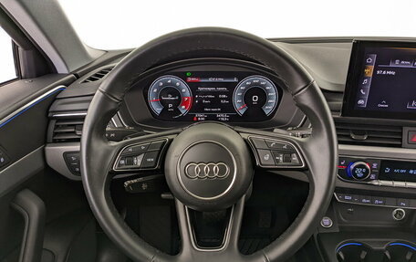Audi A4 allroad, 2020 год, 4 190 000 рублей, 22 фотография