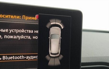 Audi Q5, 2020 год, 3 690 000 рублей, 17 фотография