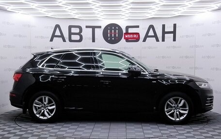 Audi Q5, 2020 год, 3 690 000 рублей, 5 фотография