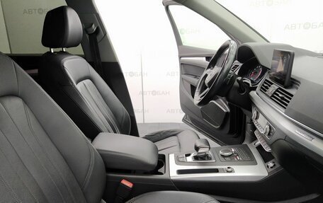 Audi Q5, 2020 год, 3 690 000 рублей, 20 фотография