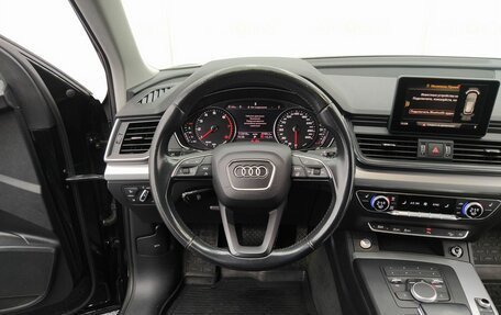 Audi Q5, 2020 год, 3 690 000 рублей, 28 фотография