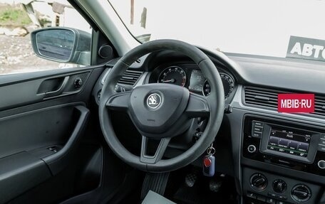 Skoda Rapid I, 2016 год, 924 000 рублей, 13 фотография