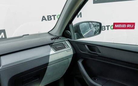 Skoda Rapid I, 2016 год, 924 000 рублей, 21 фотография