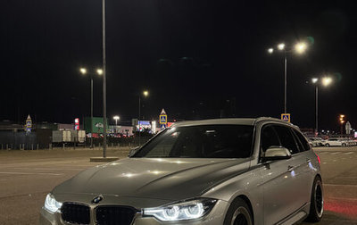 BMW 3 серия, 2017 год, 2 730 000 рублей, 1 фотография