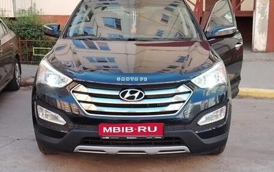 Hyundai Santa Fe IV, 2026 год, 1 450 000 рублей, 1 фотография