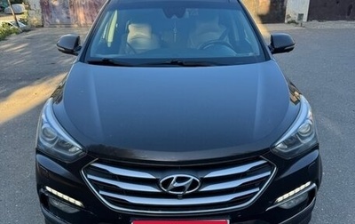 Hyundai Santa Fe III рестайлинг, 2016 год, 1 999 999 рублей, 1 фотография