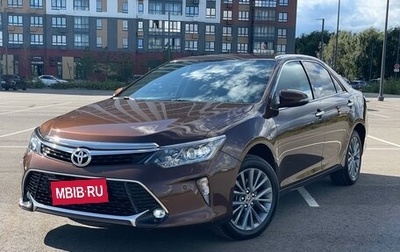 Toyota Camry, 2017 год, 2 450 000 рублей, 1 фотография