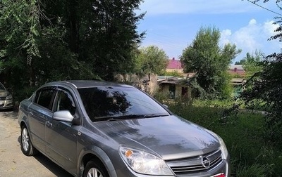 Opel Astra H, 2011 год, 490 000 рублей, 1 фотография