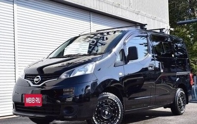 Nissan NV200, 2021 год, 1 512 000 рублей, 1 фотография