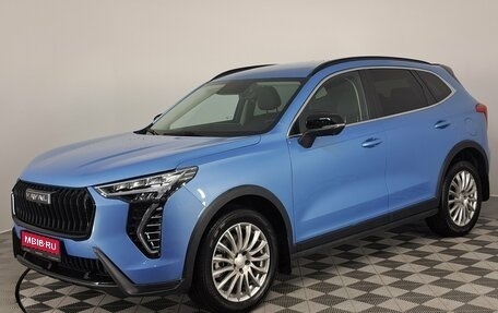 Haval Jolion, 2025 год, 2 390 000 рублей, 1 фотография