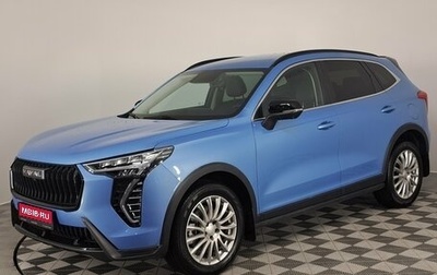 Haval Jolion, 2025 год, 2 390 000 рублей, 1 фотография