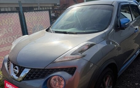 Nissan Juke II, 2015 год, 1 030 000 рублей, 10 фотография