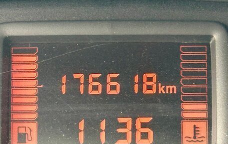 Renault Duster I рестайлинг, 2012 год, 850 000 рублей, 14 фотография