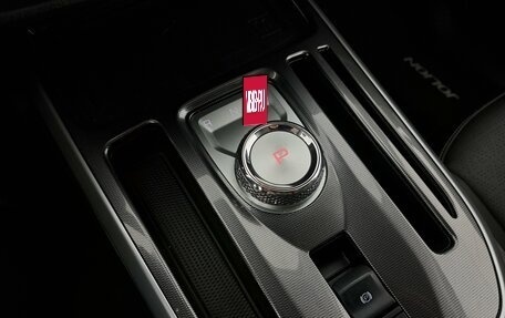 Haval Jolion, 2025 год, 2 390 000 рублей, 20 фотография