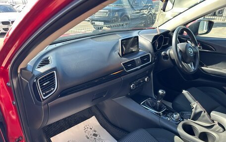 Mazda Axela, 2014 год, 1 079 000 рублей, 13 фотография
