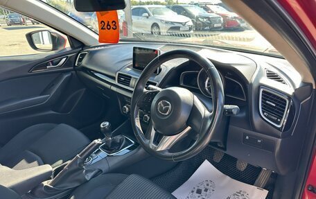 Mazda Axela, 2014 год, 1 079 000 рублей, 11 фотография