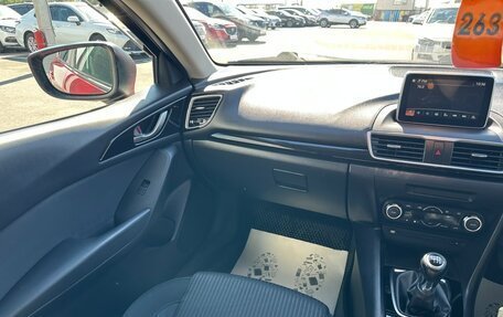 Mazda Axela, 2014 год, 1 079 000 рублей, 14 фотография