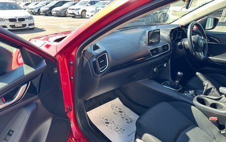 Mazda Axela, 2014 год, 1 079 000 рублей, 12 фотография