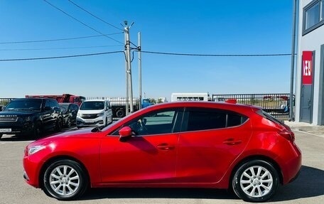 Mazda Axela, 2014 год, 1 079 000 рублей, 3 фотография