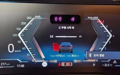 BMW 3 серия, 2024 год, 5 378 120 рублей, 4 фотография