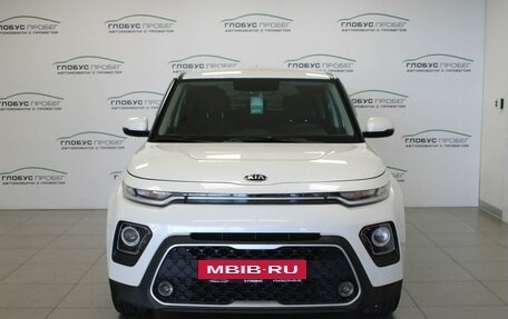 KIA Soul III, 2020 год, 1 655 100 рублей, 3 фотография