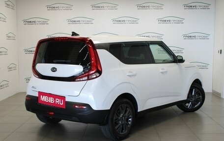 KIA Soul III, 2020 год, 1 655 100 рублей, 2 фотография