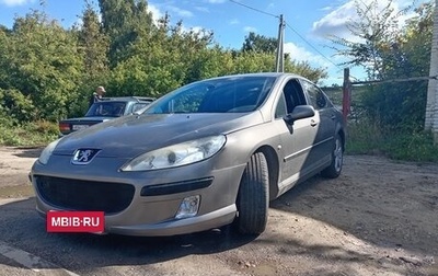Peugeot 407, 2004 год, 249 999 рублей, 1 фотография