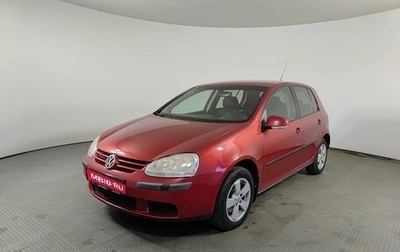 Volkswagen Golf V, 2005 год, 495 000 рублей, 1 фотография