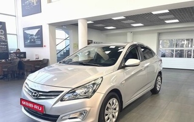 Hyundai Solaris II рестайлинг, 2014 год, 1 049 900 рублей, 1 фотография
