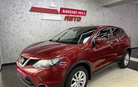 Nissan Qashqai, 2018 год, 1 735 000 рублей, 1 фотография