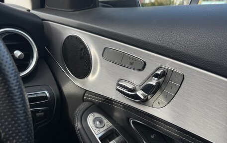 Mercedes-Benz C-Класс, 2015 год, 1 900 000 рублей, 17 фотография