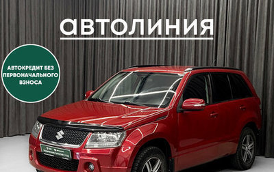 Suzuki Grand Vitara, 2011 год, 949 000 рублей, 1 фотография
