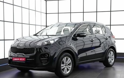 KIA Sportage IV рестайлинг, 2018 год, 2 599 000 рублей, 1 фотография
