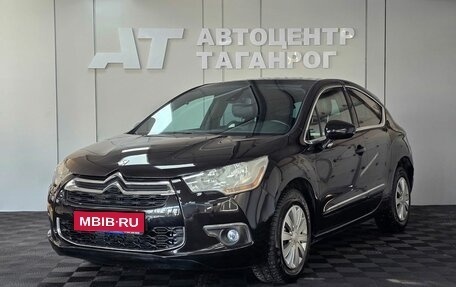 Citroen DS4, 2012 год, 849 000 рублей, 1 фотография