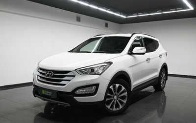 Hyundai Santa Fe III рестайлинг, 2013 год, 1 745 000 рублей, 1 фотография