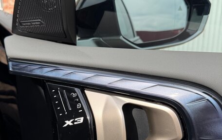 BMW X3, 2025 год, 6 549 000 рублей, 29 фотография