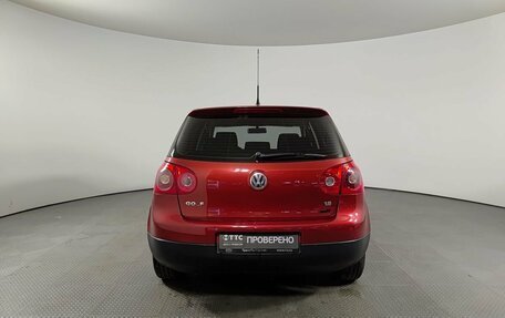 Volkswagen Golf V, 2005 год, 495 000 рублей, 7 фотография