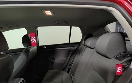 Volkswagen Golf V, 2005 год, 495 000 рублей, 15 фотография