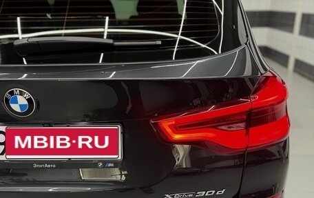 BMW X3, 2021 год, 6 250 000 рублей, 11 фотография