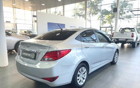 Hyundai Solaris II рестайлинг, 2014 год, 1 049 900 рублей, 4 фотография