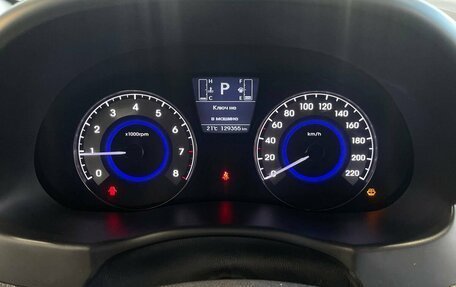 Hyundai Solaris II рестайлинг, 2014 год, 1 049 900 рублей, 12 фотография