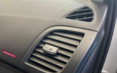 Hyundai Solaris II рестайлинг, 2014 год, 1 049 900 рублей, 19 фотография
