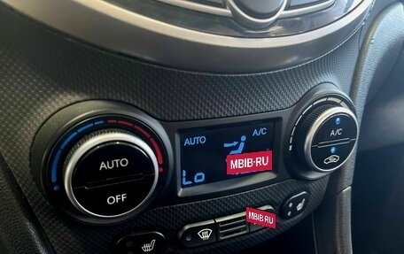 Hyundai Solaris II рестайлинг, 2014 год, 1 049 900 рублей, 17 фотография