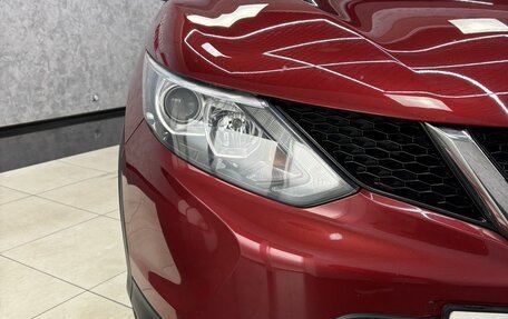 Nissan Qashqai, 2018 год, 1 735 000 рублей, 9 фотография