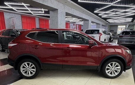Nissan Qashqai, 2018 год, 1 735 000 рублей, 6 фотография