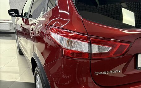 Nissan Qashqai, 2018 год, 1 735 000 рублей, 11 фотография