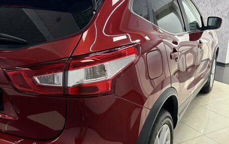 Nissan Qashqai, 2018 год, 1 735 000 рублей, 12 фотография